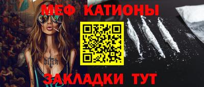 кокаин колумбия Обнинск