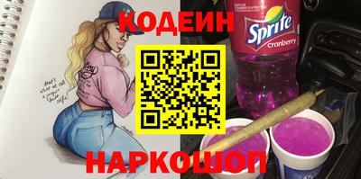 mdma Обь