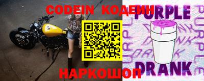 кокаин колумбия Обнинск
