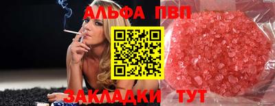 mdma Обь