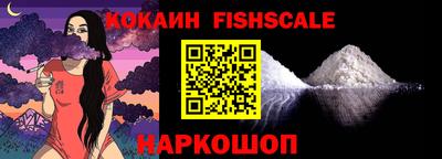 mdma Обь