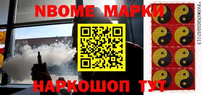 кокаин колумбия Обнинск