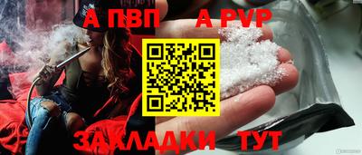 герыч Нягань