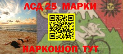 кокаин колумбия Обнинск