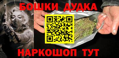 герыч Нягань