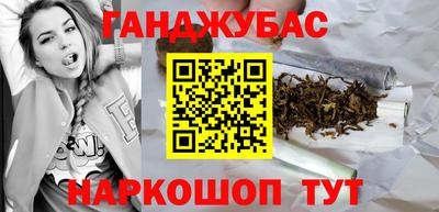 герыч Нягань