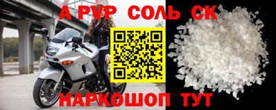 кокаин колумбия Обнинск