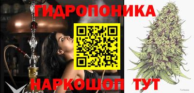 кокаин колумбия Обнинск