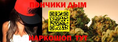 кокаин колумбия Обнинск