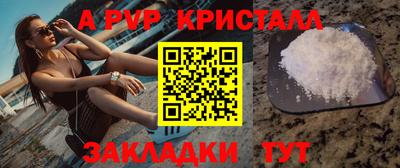 mdma Обь