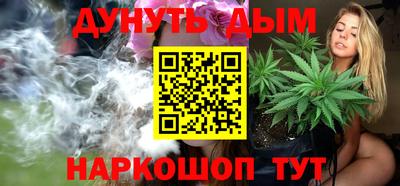 кокаин колумбия Обнинск