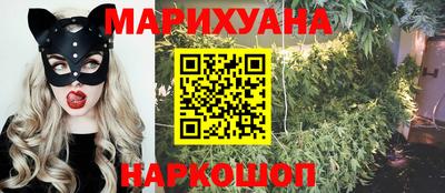 кокаин колумбия Обнинск