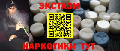mdma Обь