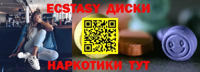 mdma Обь