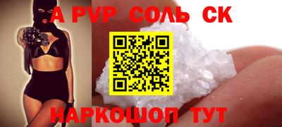 кокаин колумбия Обнинск
