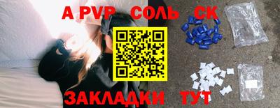 герыч Нягань
