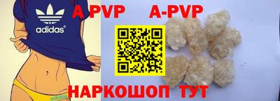 mdma Обь