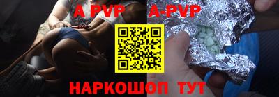 герыч Нягань