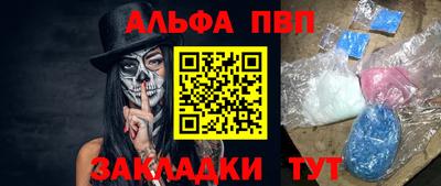 герыч Нягань