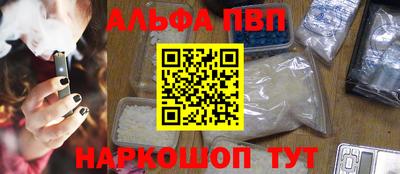 герыч Нягань