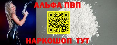 герыч Нягань