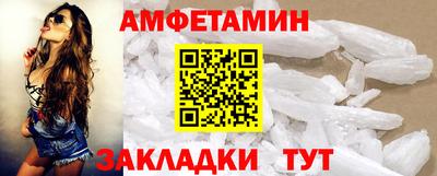 mdma Обь