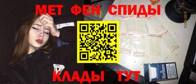 кокаин колумбия Обнинск