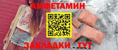 герыч Нягань