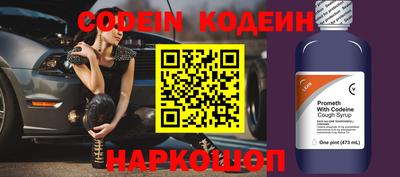 кокаин колумбия Обнинск