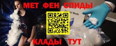 герыч Нягань