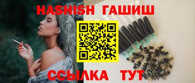 кокаин колумбия Обнинск