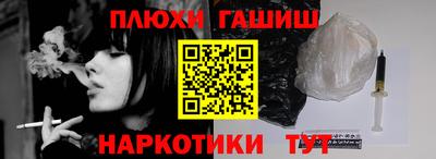 mdma Обь