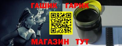 mdma Обь