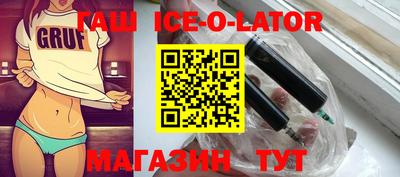 герыч Нягань