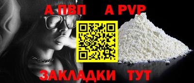 mdma Обь