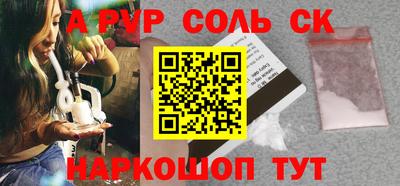 mdma Обь
