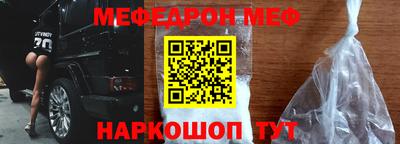 герыч Нягань
